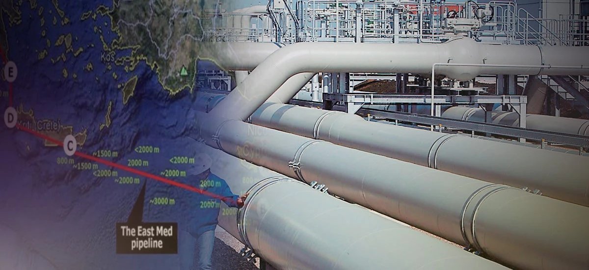 Καταιγιστικές εξελίξεις στην κατασκευή του «East Med» – Οριστικά εκτός ενεργειακού παιχνιδιού η Τουρκία